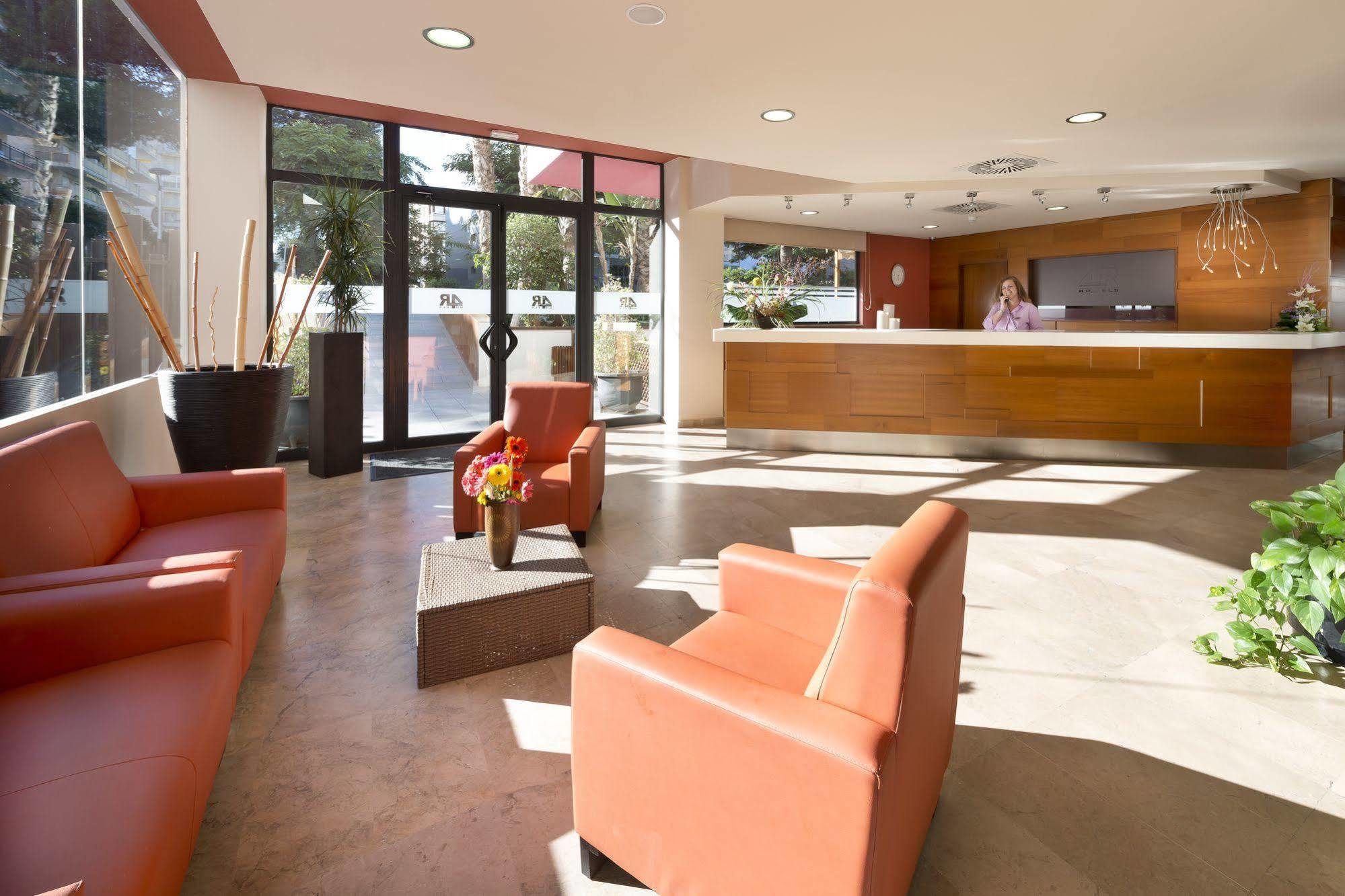 4R Salou Park Resort II Exterior photo
